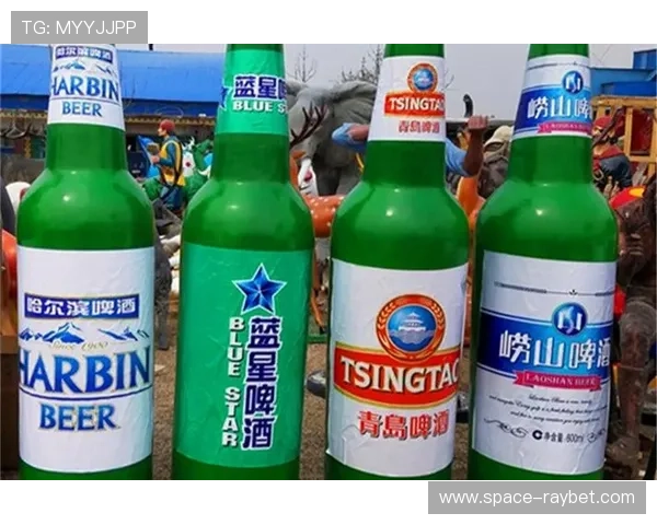 德国啤酒厂商豪掷巨资竞标球场赞助权创下历史最高金额 德国啤酒厂商豪掷巨资竞标球场赞助权创下历史最高金额