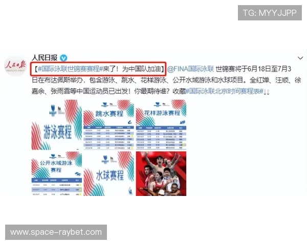 环云南赛收官站收视指南，关键时段提示