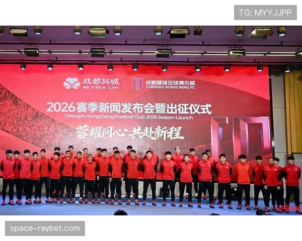 【2026年4月中超联赛·非赛事·特写群众体育：中超俱乐部足球嘉年华活动，数千家庭参与体验
